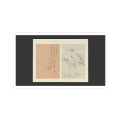 Gai Qi - Famous Women - dated 1799 v3 - STICKER Vinyl Kiss-Cut Decal