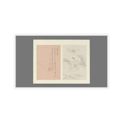Gai Qi - Famous Women - dated 1799 v3 - STICKER Vinyl Kiss-Cut Decal
