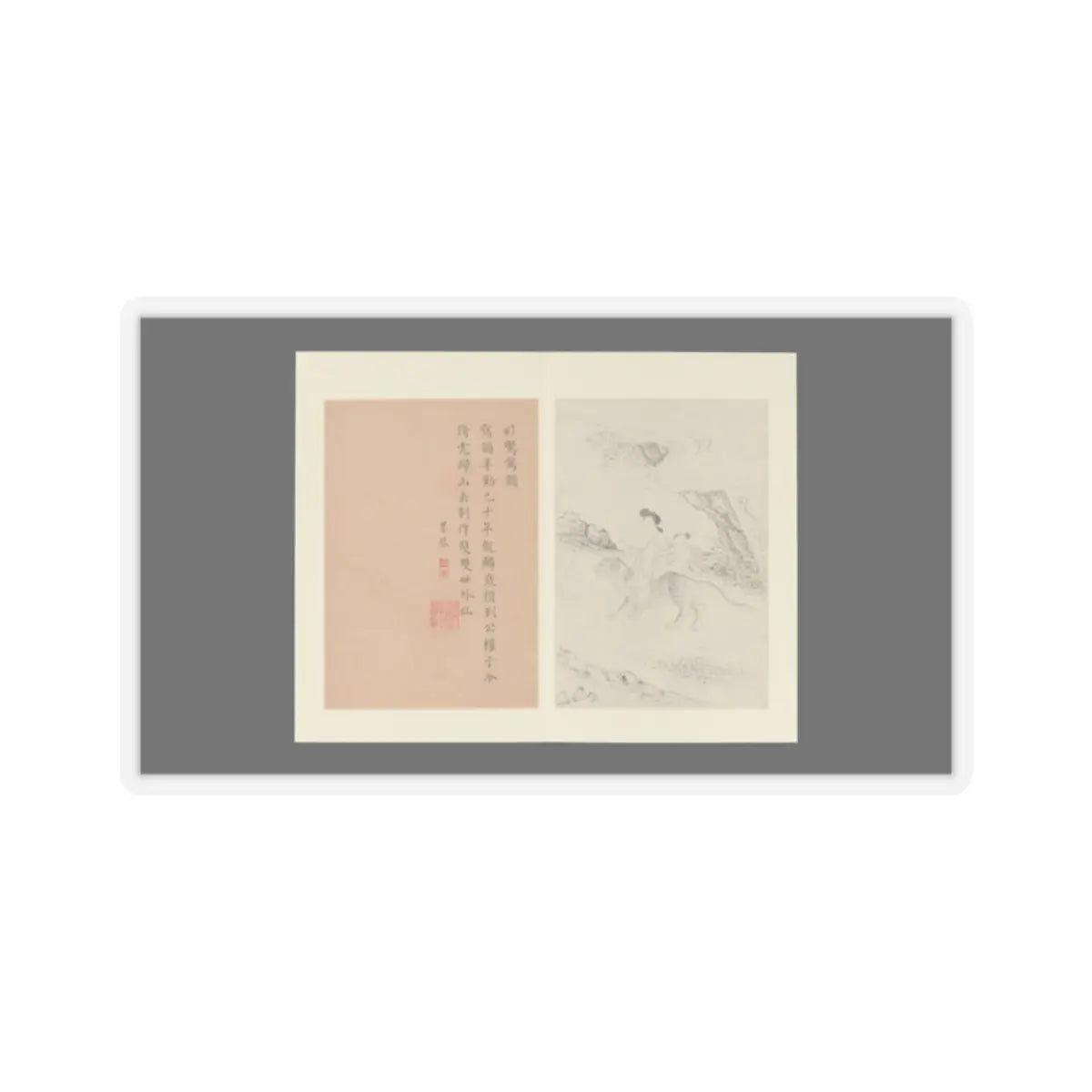 Gai Qi - Famous Women - dated 1799 v3 - STICKER Vinyl Kiss-Cut Decal