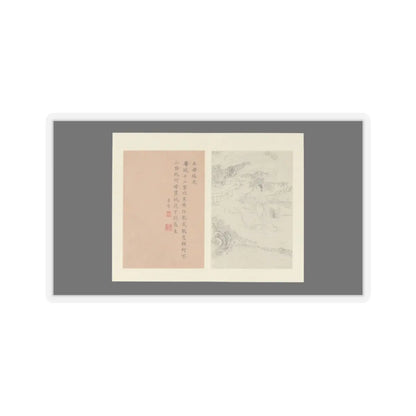Gai Qi - Famous Women - dated 1799 v4 - STICKER Vinyl Kiss-Cut Decal
