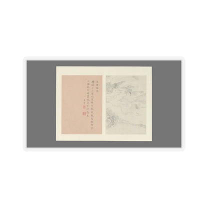 Gai Qi - Famous Women - dated 1799 v4 - STICKER Vinyl Kiss-Cut Decal