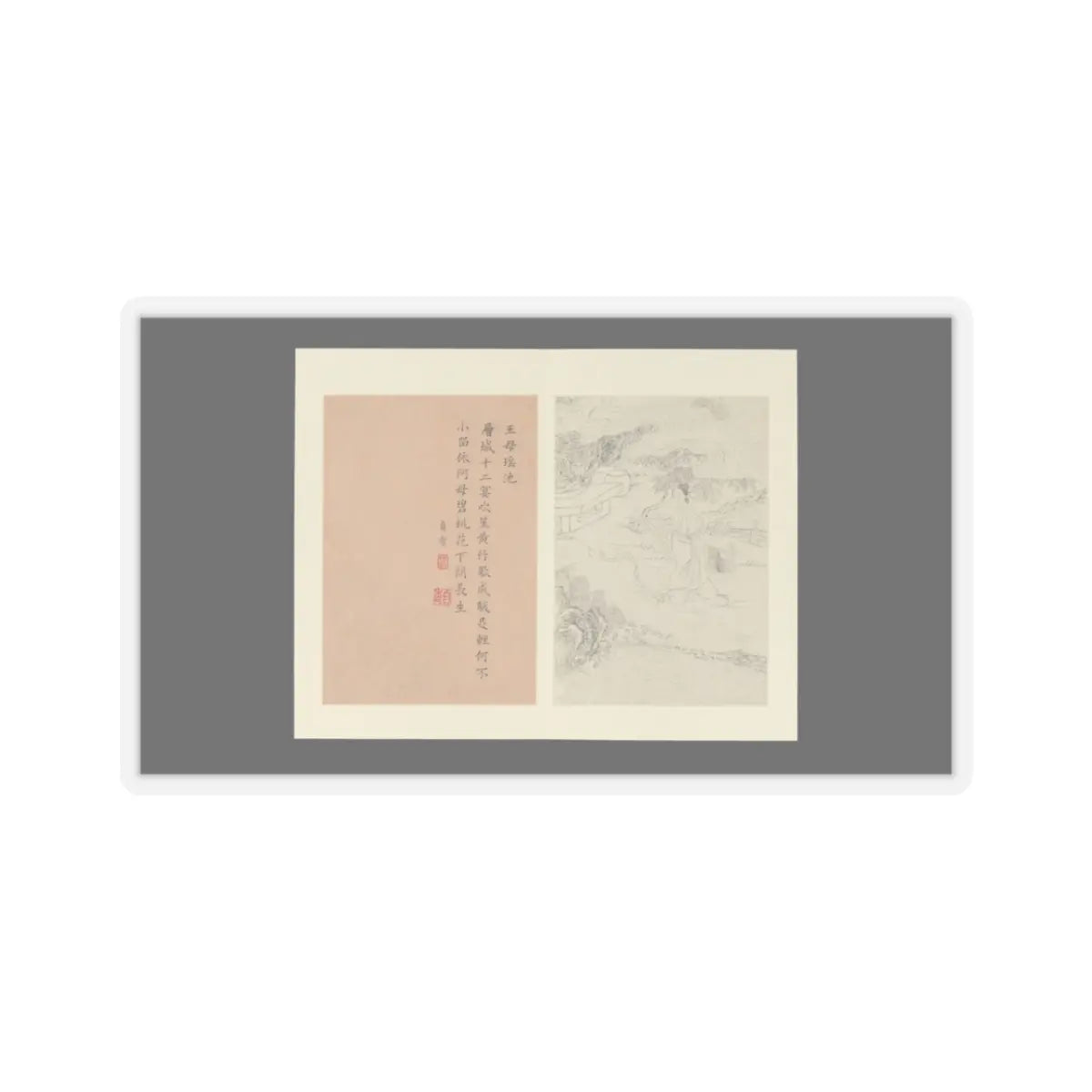 Gai Qi - Famous Women - dated 1799 v4 - STICKER Vinyl Kiss-Cut Decal