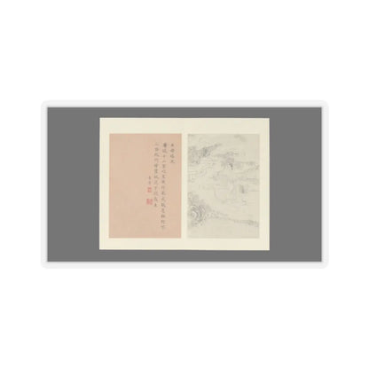 Gai Qi - Famous Women - dated 1799 v4 - STICKER Vinyl Kiss-Cut Decal