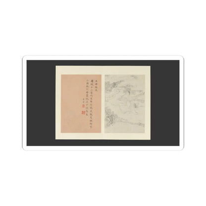 Gai Qi - Famous Women - dated 1799 v4 - STICKER Vinyl Kiss-Cut Decal