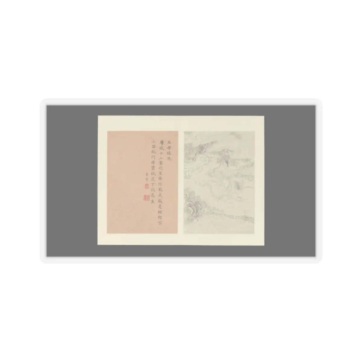 Gai Qi - Famous Women - dated 1799 v4 - STICKER Vinyl Kiss-Cut Decal