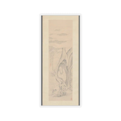 Gai Qi - Luohan Meditating in a Tree - 1821 v1 - STICKER Vinyl Kiss-Cut Decal
