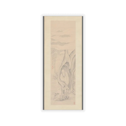 Gai Qi - Luohan Meditating in a Tree - 1821 v1 - STICKER Vinyl Kiss-Cut Decal