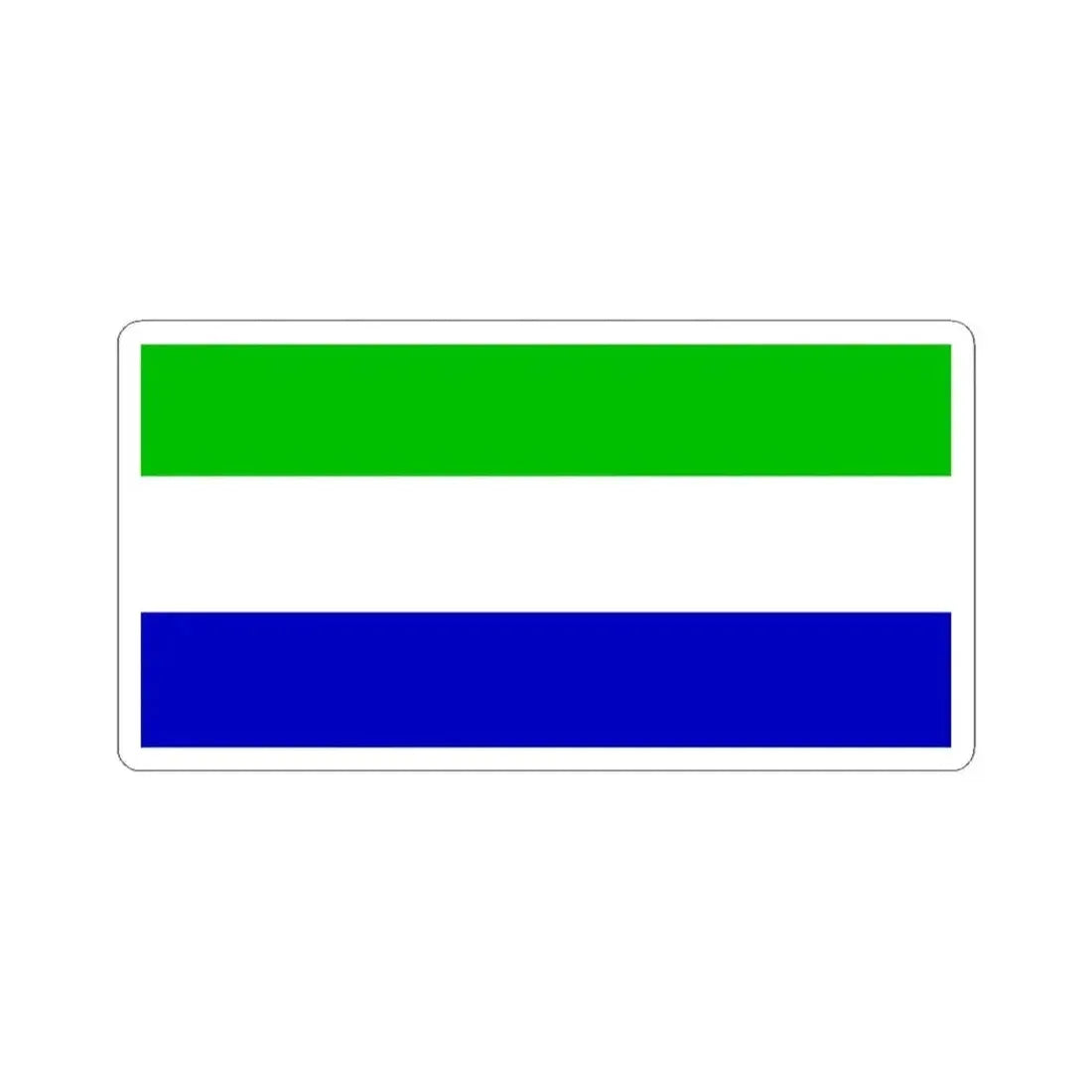 Galapagos Flag (Ecuador) STICKER Vinyl Kiss-Cut Decal 3 Inch White - The Sticker Space