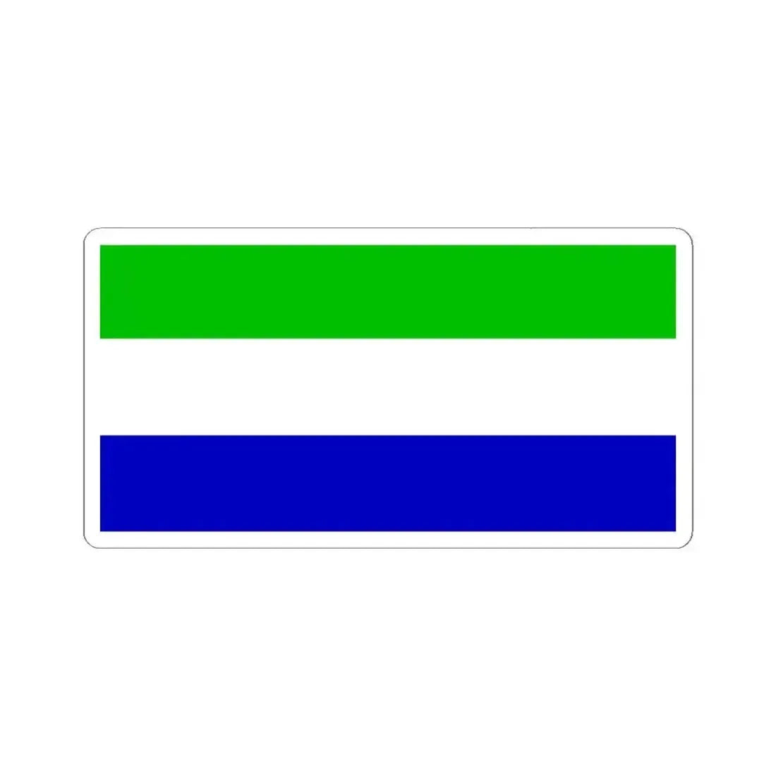 Galapagos Flag (Ecuador) STICKER Vinyl Kiss-Cut Decal 6 Inch White - The Sticker Space