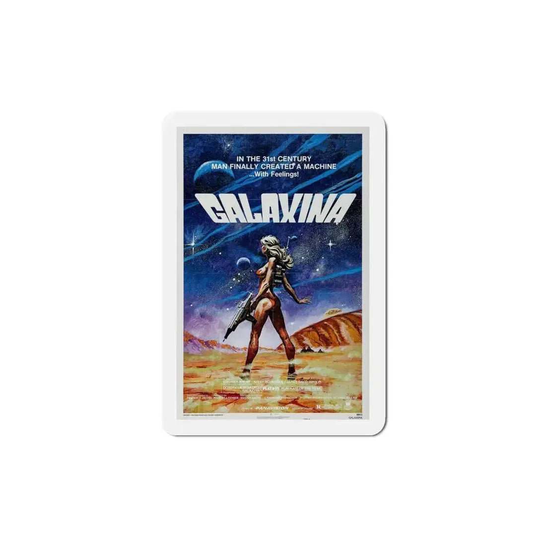 Galaxina 1980 Movie Poster Refrigerator Magnet 5 Inch - The Sticker Space