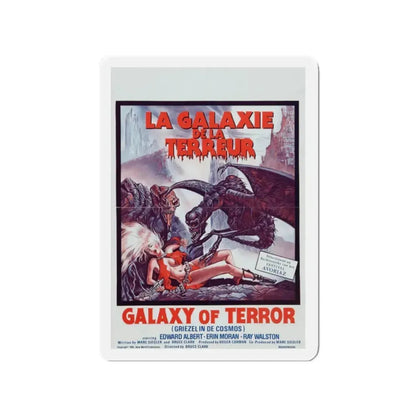 GALAXY OF TERROR (BELGIAN) 1981 Movie Poster - Refrigerator Magnet 2 Inch - The Sticker Space