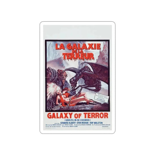 GALAXY OF TERROR (BELGIAN) 1981 Movie Poster STICKER Vinyl Die-Cut Decal 2 Inch - The Sticker Space