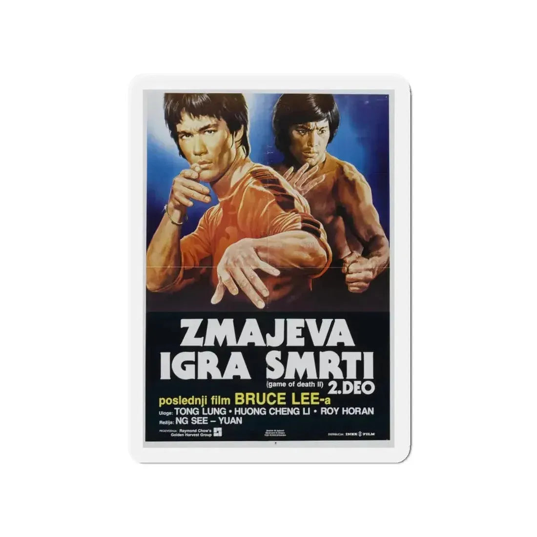 GAME OF DEATH 2 1981 Movie Poster - Refrigerator Magnet 4 Inch - The Sticker Space