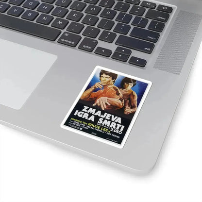 GAME OF DEATH 2 1981 Movie Poster - STICKER Vinyl Kiss-Cut Decal - The Sticker Space