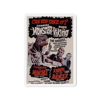 GAMERA THE INVINCIBLE + KNIVES OF THE AVENGER 1966 Movie Poster - Refrigerator Magnet 2 Inch - The Sticker Space