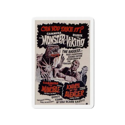 GAMERA THE INVINCIBLE + KNIVES OF THE AVENGER 1966 Movie Poster - Refrigerator Magnet 3 Inch - The Sticker Space
