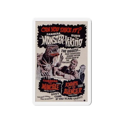 GAMERA THE INVINCIBLE + KNIVES OF THE AVENGER 1966 Movie Poster - Refrigerator Magnet 5 Inch - The Sticker Space