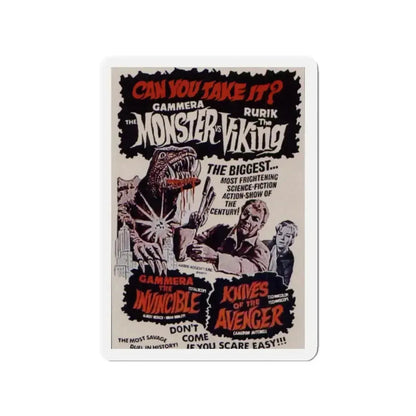 GAMERA THE INVINCIBLE + KNIVES OF THE AVENGER 1966 Movie Poster - Refrigerator Magnet - The Sticker Space