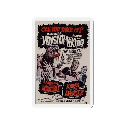 GAMERA THE INVINCIBLE + KNIVES OF THE AVENGER 1966 Movie Poster - Refrigerator Magnet - The Sticker Space
