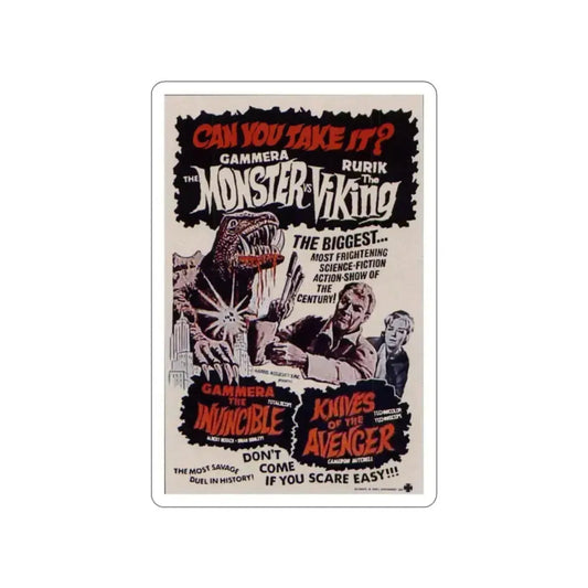 GAMERA THE INVINCIBLE + KNIVES OF THE AVENGER 1966 Movie Poster STICKER Vinyl Die-Cut Decal 2 Inch - The Sticker Space