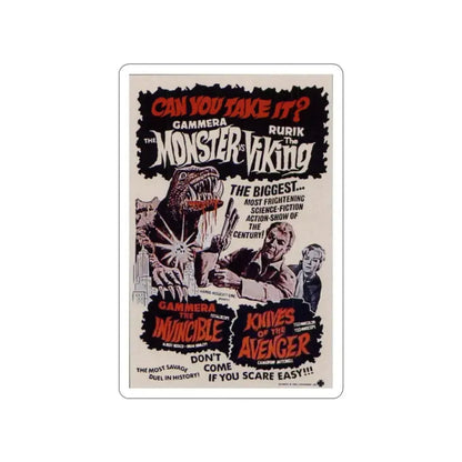 GAMERA THE INVINCIBLE + KNIVES OF THE AVENGER 1966 Movie Poster STICKER Vinyl Die-Cut Decal 2 Inch - The Sticker Space