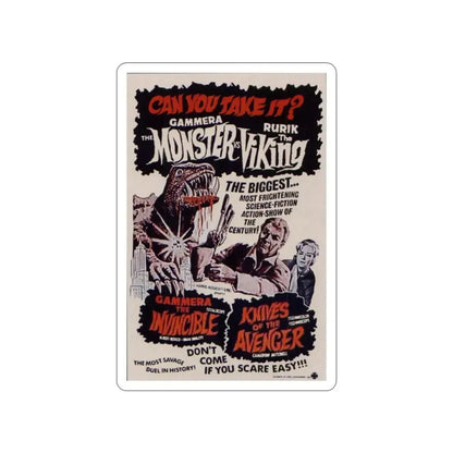 GAMERA THE INVINCIBLE + KNIVES OF THE AVENGER 1966 Movie Poster STICKER Vinyl Die-Cut Decal - The Sticker Space