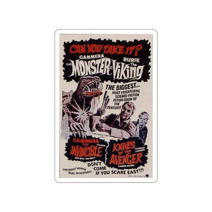 GAMERA THE INVINCIBLE + KNIVES OF THE AVENGER 1966 Movie Poster STICKER Vinyl Die-Cut Decal - The Sticker Space