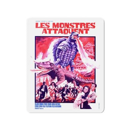 GAMERA VS BARUGON (FRENCH) 1966 Movie Poster - Refrigerator Magnet 2 Inch - The Sticker Space