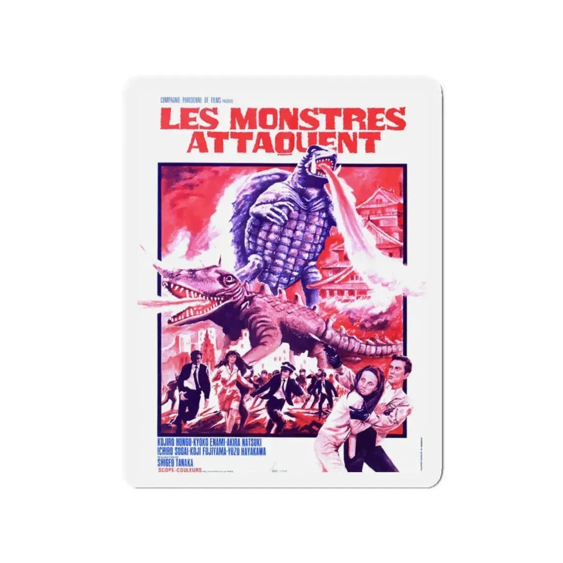 GAMERA VS BARUGON (FRENCH) 1966 Movie Poster - Refrigerator Magnet 3 Inch - The Sticker Space