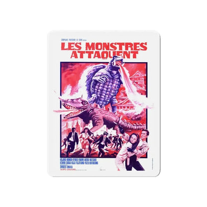 GAMERA VS BARUGON (FRENCH) 1966 Movie Poster - Refrigerator Magnet - The Sticker Space