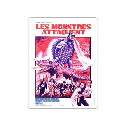 GAMERA VS BARUGON (FRENCH) 1966 Movie Poster STICKER Vinyl Die-Cut Decal 3 Inch - The Sticker Space