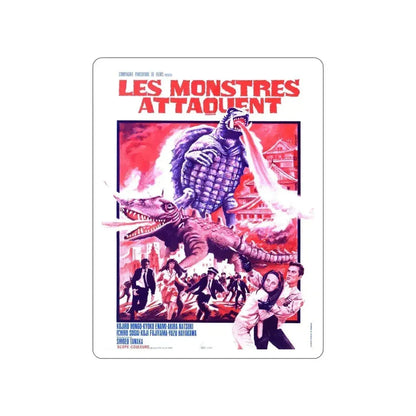 GAMERA VS BARUGON (FRENCH) 1966 Movie Poster STICKER Vinyl Die-Cut Decal 4 Inch - The Sticker Space