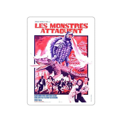 GAMERA VS BARUGON (FRENCH) 1966 Movie Poster STICKER Vinyl Die-Cut Decal 6 Inch - The Sticker Space