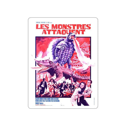 GAMERA VS BARUGON (FRENCH) 1966 Movie Poster STICKER Vinyl Die-Cut Decal - The Sticker Space