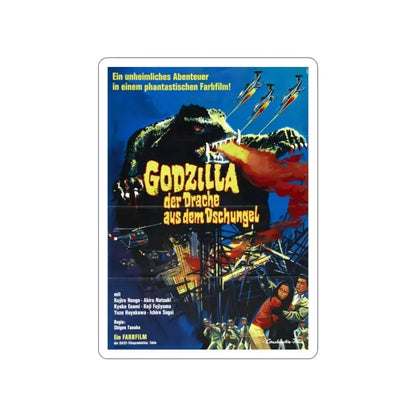 GAMERA VS BARUGON (GERMAN) 1966 Movie Poster STICKER Vinyl Die-Cut Decal 2 Inch - The Sticker Space