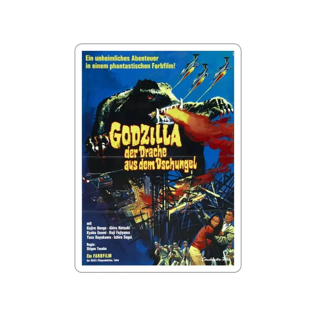 GAMERA VS BARUGON (GERMAN) 1966 Movie Poster STICKER Vinyl Die-Cut Decal 3 Inch - The Sticker Space
