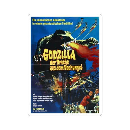 GAMERA VS BARUGON (GERMAN) 1966 Movie Poster - STICKER Vinyl Kiss-Cut Decal 2 Inch White - The Sticker Space