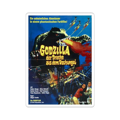 GAMERA VS BARUGON (GERMAN) 1966 Movie Poster - STICKER Vinyl Kiss-Cut Decal 3 Inch White - The Sticker Space