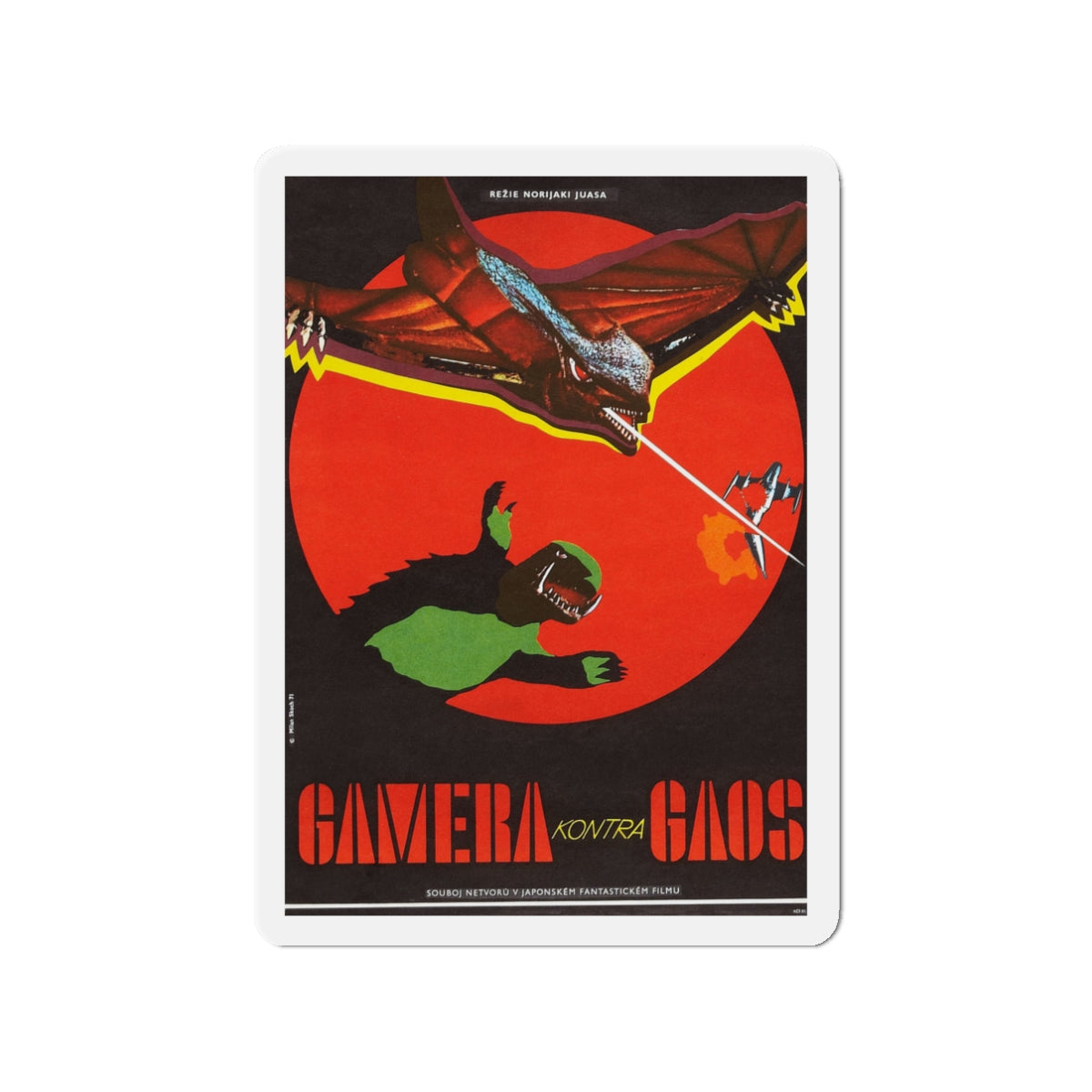 GAMERA VS GYAOS 1967 Movie Poster - Die-Cut Magnet-3" x 3"-The Sticker Space