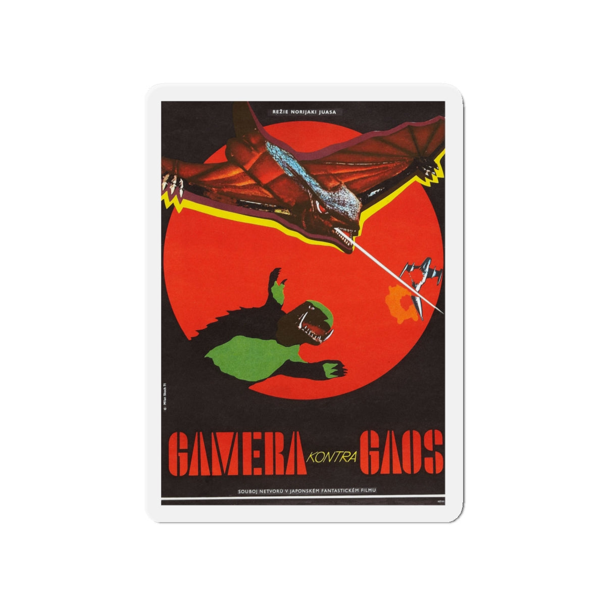 GAMERA VS GYAOS 1967 Movie Poster - Die-Cut Magnet-4" x 4"-The Sticker Space