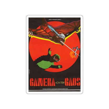 GAMERA VS GYAOS 1967 Movie Poster STICKER Vinyl Die-Cut Decal 4 Inch - The Sticker Space