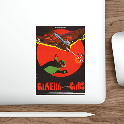 GAMERA VS GYAOS 1967 Movie Poster STICKER Vinyl Die-Cut Decal-The Sticker Space