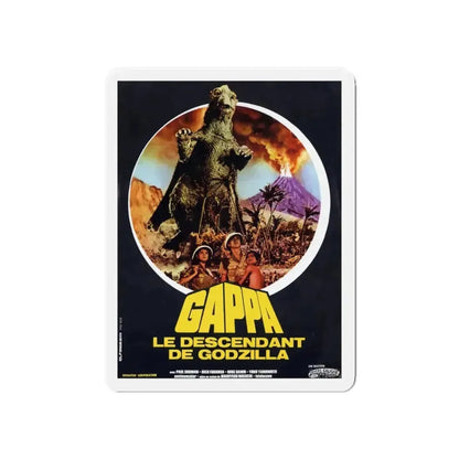 GAMERA VS JIGER (FRENCH) 1970 Movie Poster - Refrigerator Magnet - The Sticker Space