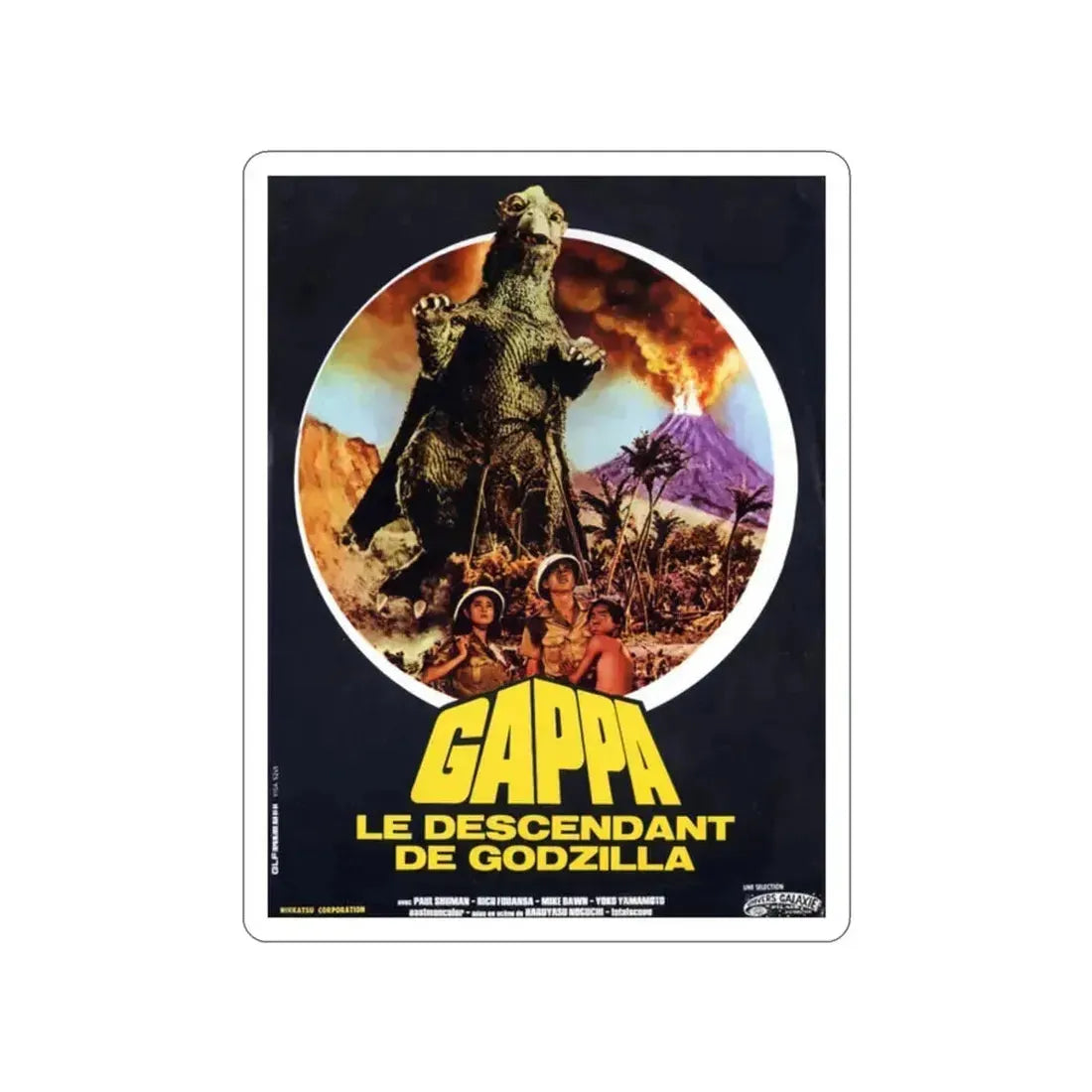 GAMERA VS JIGER (FRENCH) 1970 Movie Poster STICKER Vinyl Die-Cut Decal 2 Inch - The Sticker Space