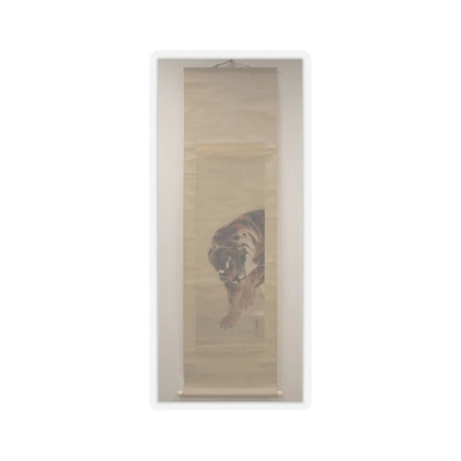 Gan Ku - Tiger - dated 1790 v1 - STICKER Vinyl Kiss-Cut Decal