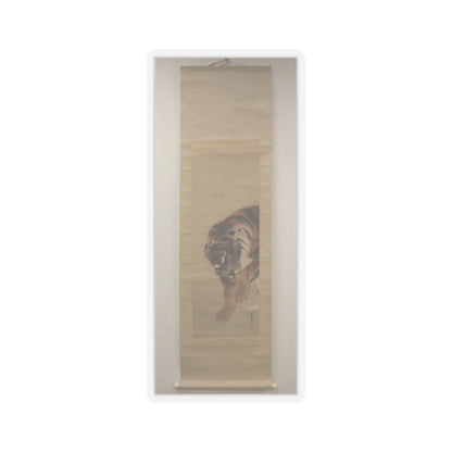 Gan Ku - Tiger - dated 1790 v1 - STICKER Vinyl Kiss-Cut Decal