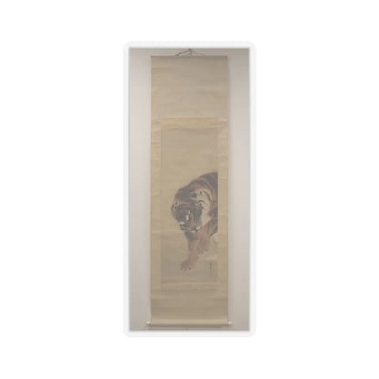 Gan Ku - Tiger - dated 1790 v1 - STICKER Vinyl Kiss-Cut Decal