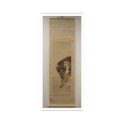 Gan Ku - Tiger - dated 1790 v1 - STICKER Vinyl Kiss-Cut Decal