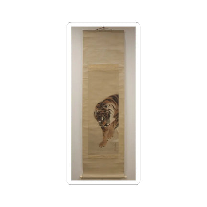 Gan Ku - Tiger - dated 1790 v1 - STICKER Vinyl Kiss-Cut Decal