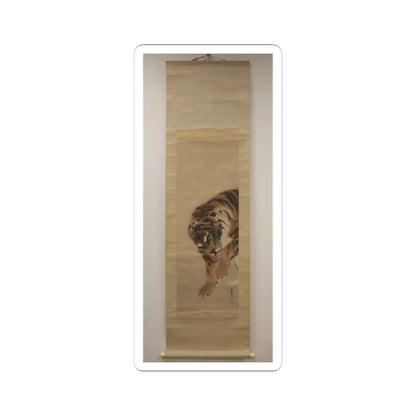 Gan Ku - Tiger - dated 1790 v1 - STICKER Vinyl Kiss-Cut Decal